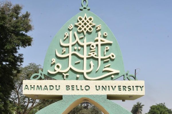 abu monument